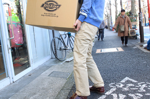 dickies1