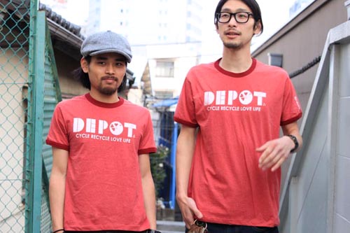depot1 depot1