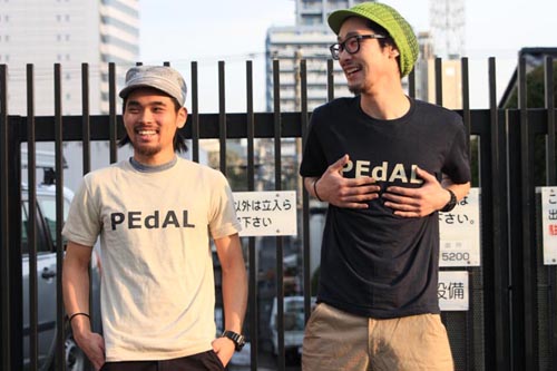 pedal5