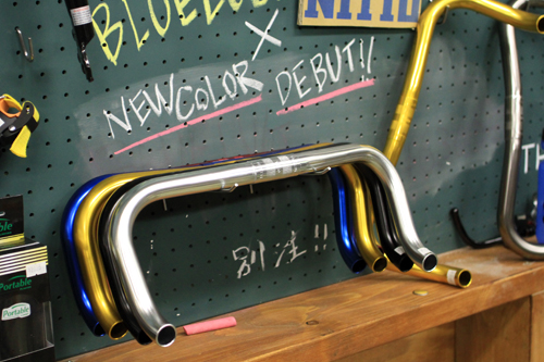 nitto