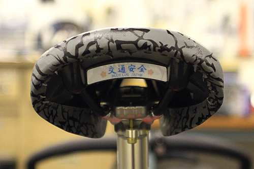 saddle4 saddle4