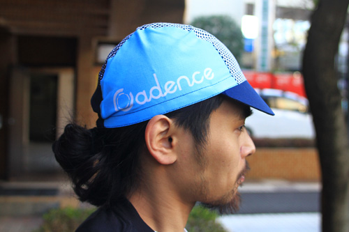 cadence8