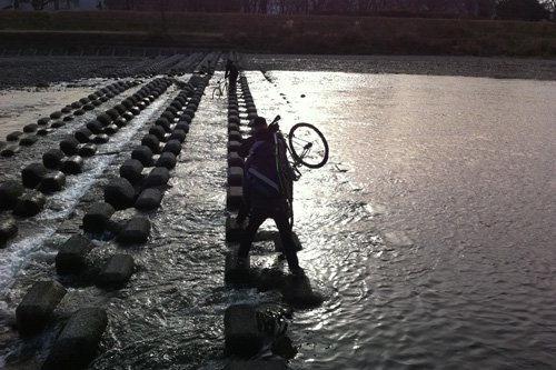 tamagawa