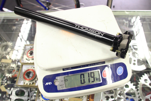 thomson4