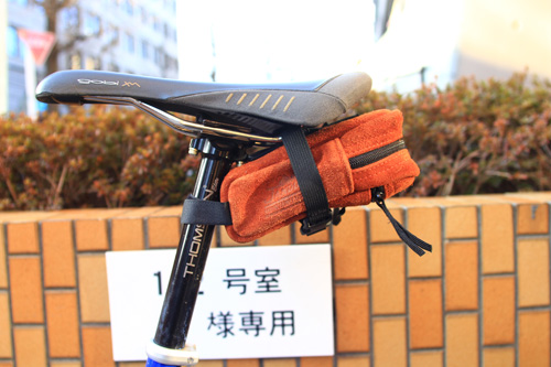 SADDLEBAG4