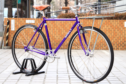 bikefort