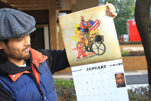 calender2 calender2
