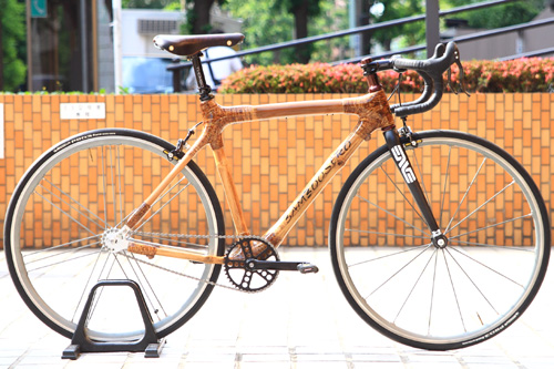 bike3
