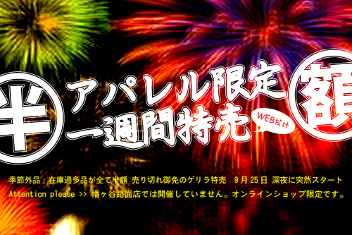 blog_toku blog_toku