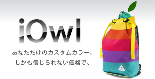 iowl_blog iowl_blog