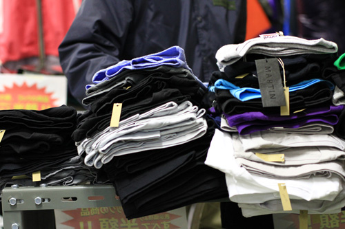 tokubai1 tokubai1