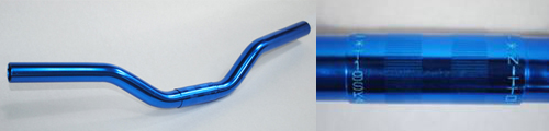 nitto2 nitto2