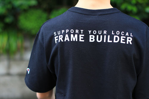 supporttee1