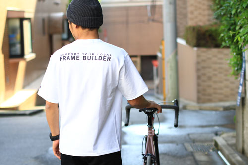 supporttee2