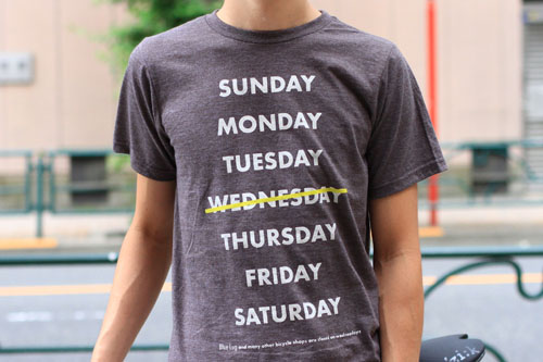 tee2 tee2