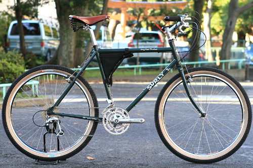 longhaul1