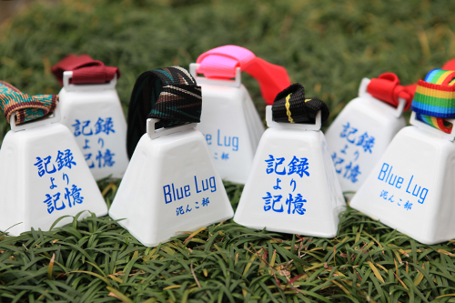 cowbell2 cowbell2