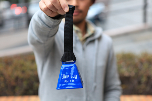 cowbell4 cowbell4
