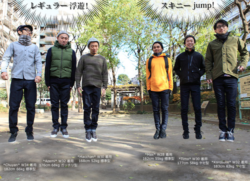 swrve_cordura01 swrve_cordura01