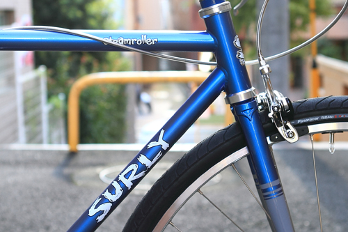 surlydecal3