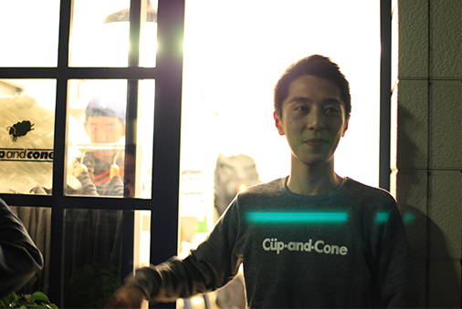 cupandcone9 cupandcone9