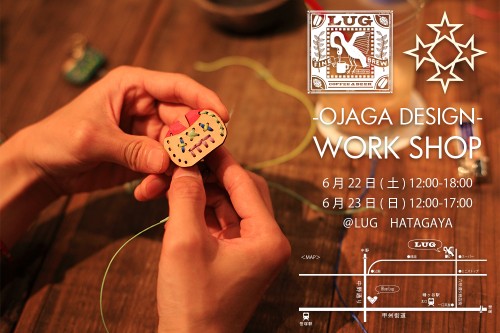 ojaga