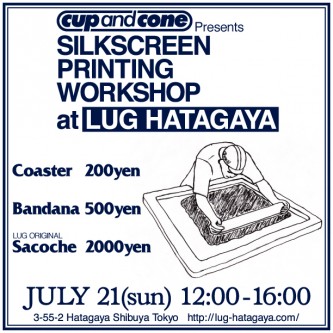 FLYER FLYER