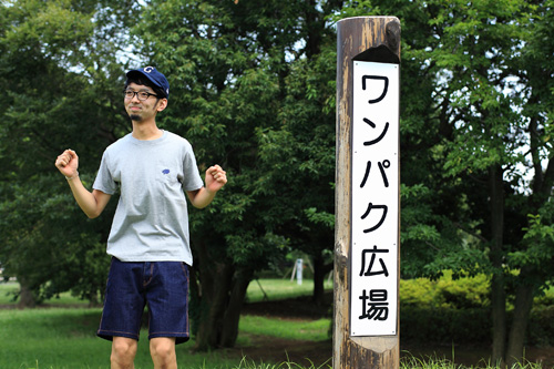 chuyan8 chuyan8