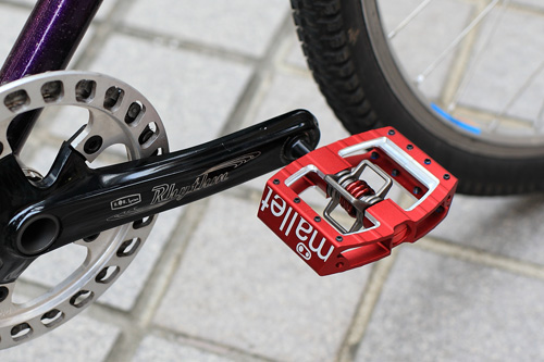 pedal4