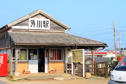 DPP_00000041