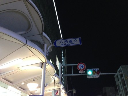 IMG_1075 IMG_1075