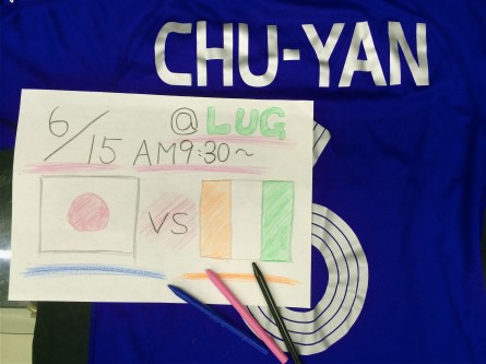 chuyan21