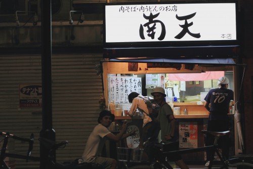 DPP_005 DPP_005
