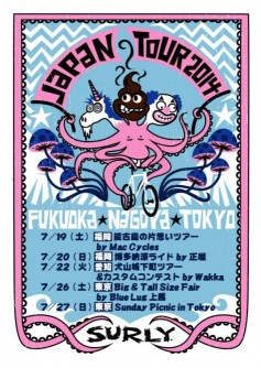 SurlyJapanTour1-475x668-1 SurlyJapanTour1-475x668-1