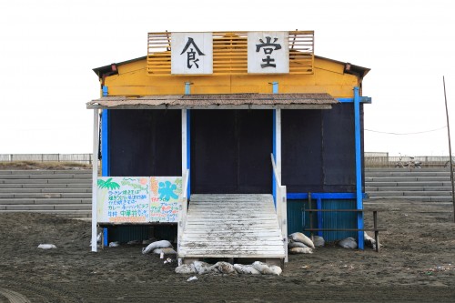 DPP_004 DPP_004