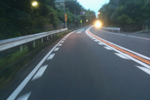 IMG_5332 IMG_5332