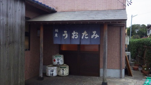 c13