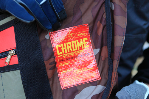 chromesalvage6
