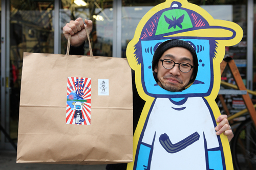fukubukuro2 fukubukuro2