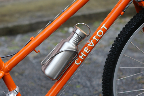 kleankanteen14 kleankanteen14