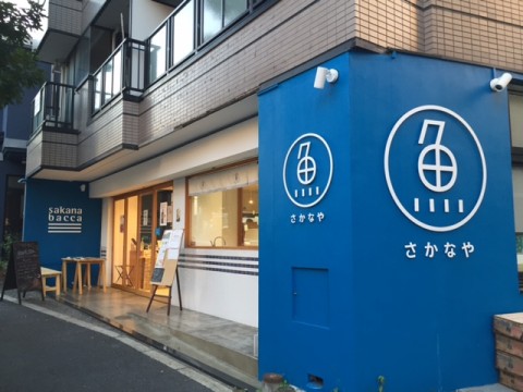 image6 のコピー 2