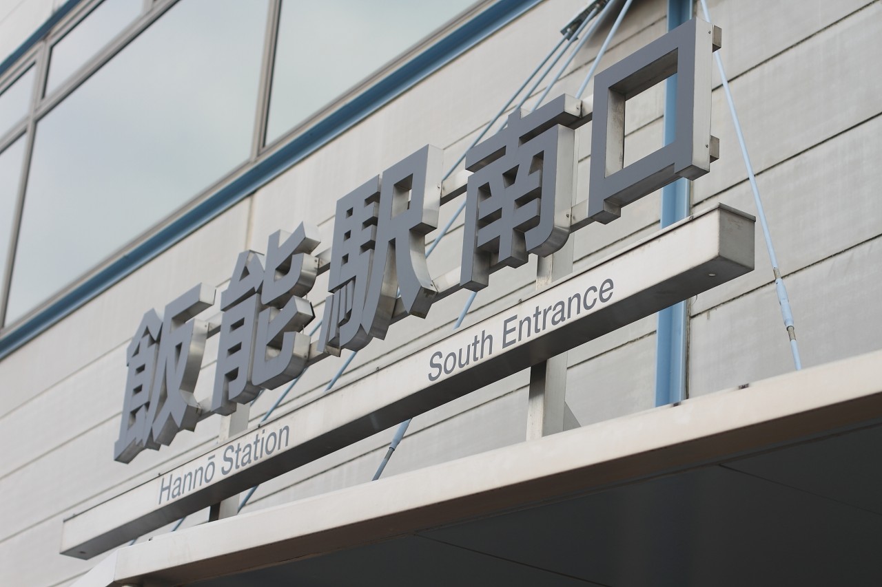 DPP_000001