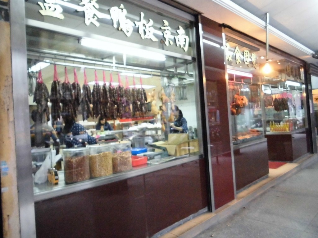 CIMG0421