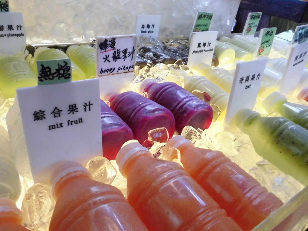 CIMG0544