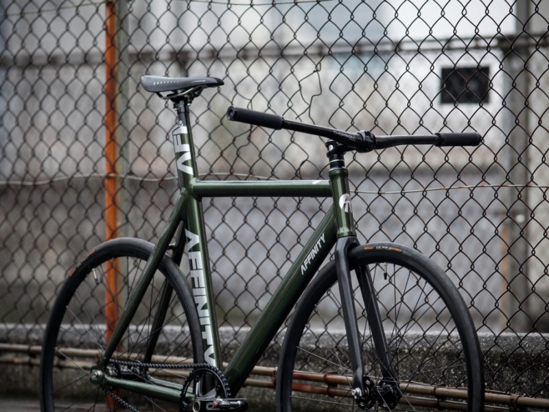 affinity-kissena-2