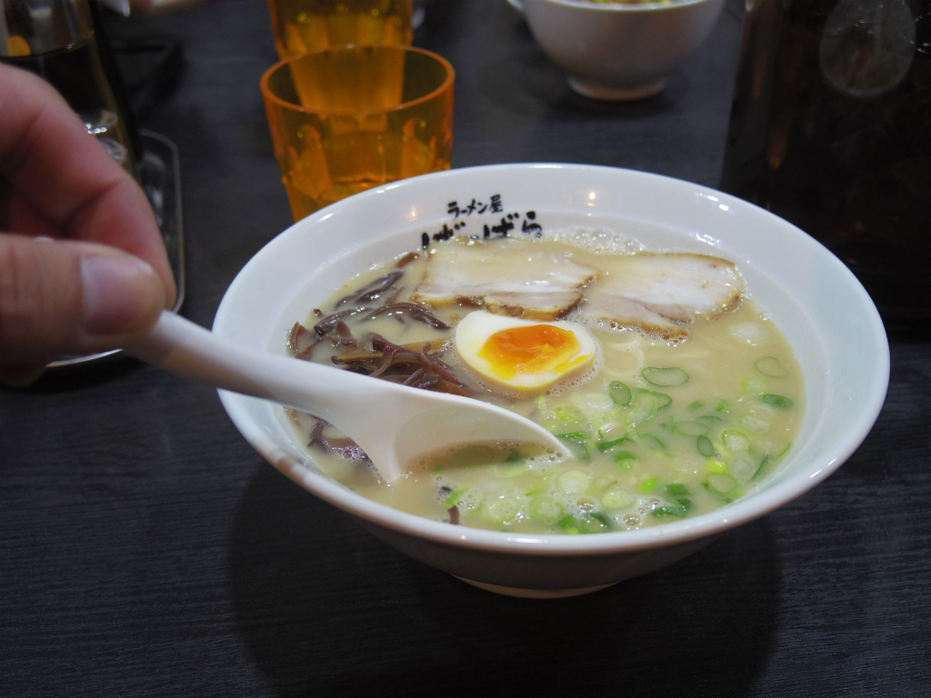 IMGP0632
