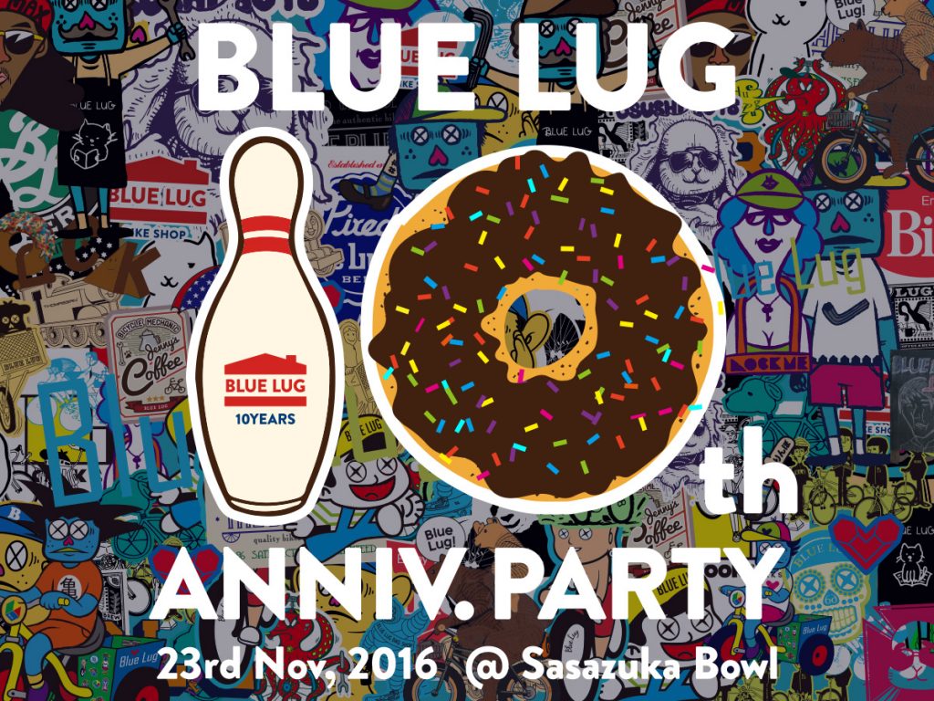 10th-anniv-party-rect-1200x900