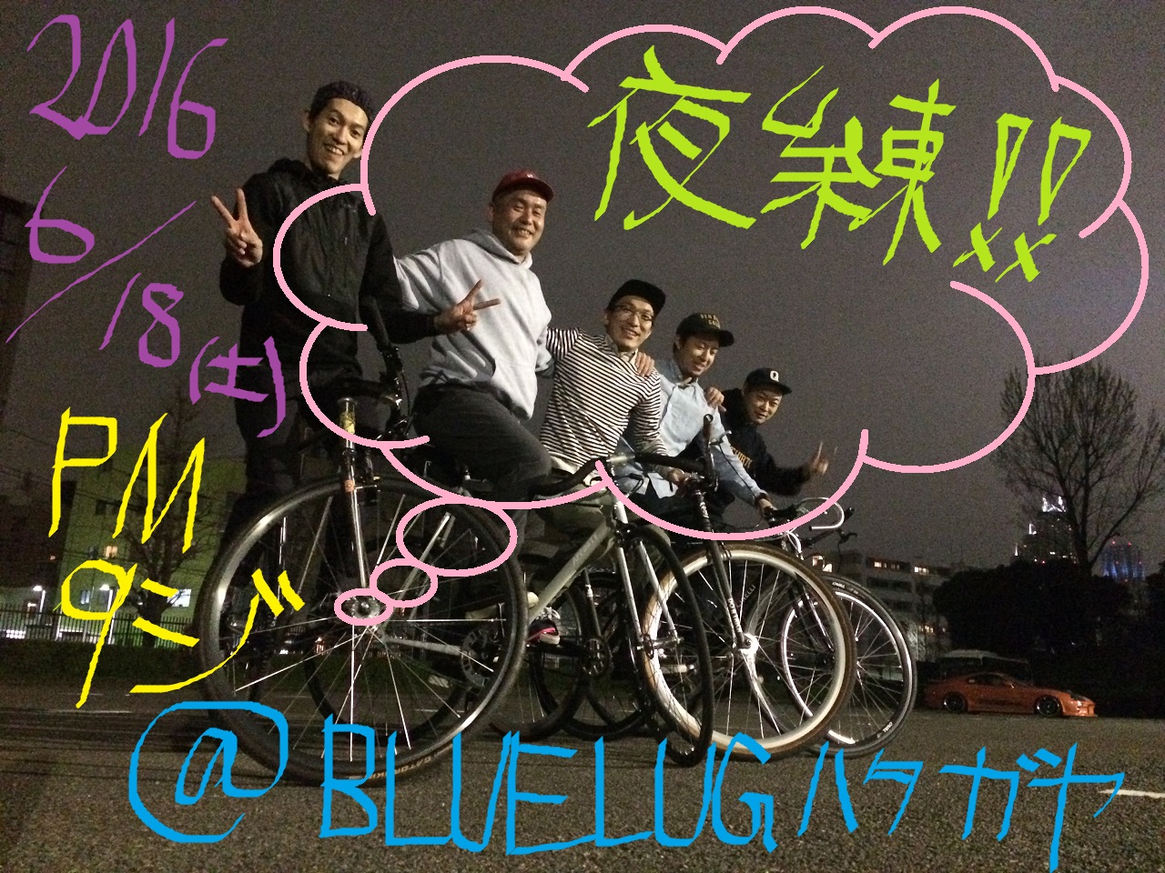 IMG_1178-1
