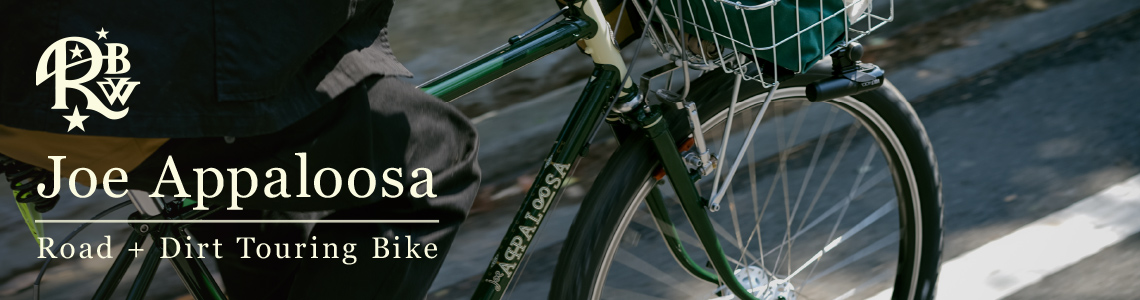 riv-appaloosa-wide