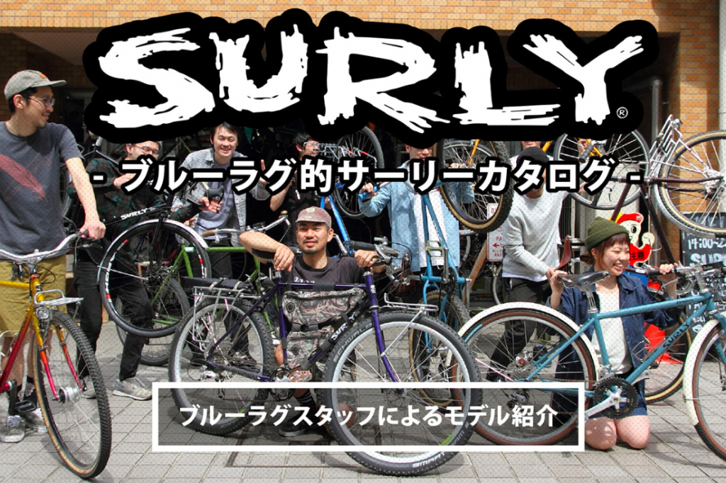 スクリーンショット 2017-05-28 0.33.45